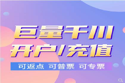 某行业sem百度竞价全解析