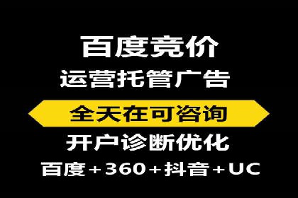 抖音信息流广告的创意视频制作技巧及案例分享