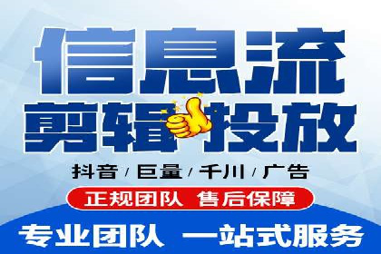竞价推广公司的成功路径：一例从零到一的成长故事
