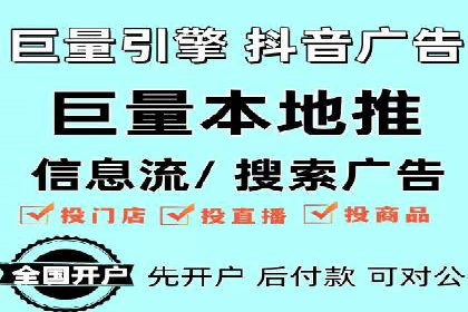 知乎信息流广告的转化率提升案例分享